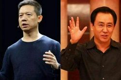 （3分钟科普）六安工厂工资怎么样_哔哩哔哩-2